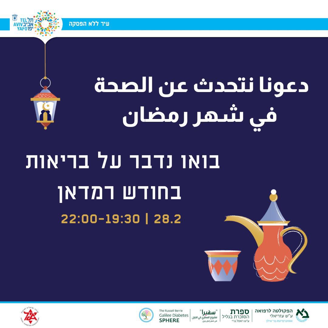 WhatsApp Image 2024-02-18 at 09.45.26.jpeg